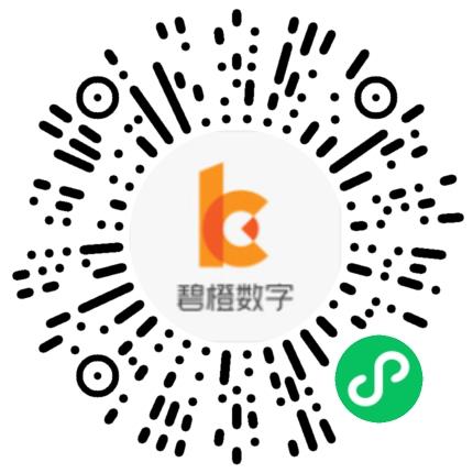 杭州碧橙数字技术股份有限公司管培生扫码投递简历