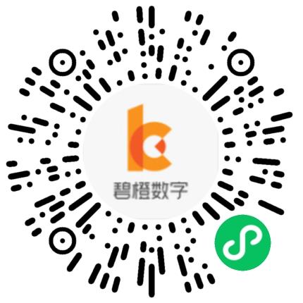 杭州碧橙数字技术股份有限公司管培生扫码投递简历
