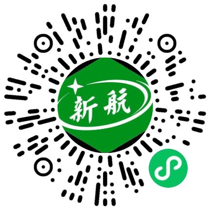 河南新航流量仪表有限公司市场专员/助理扫码投递简历