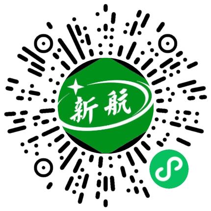 河南新航流量仪表有限公司销售代表/业务员/销售助理扫码投递简历