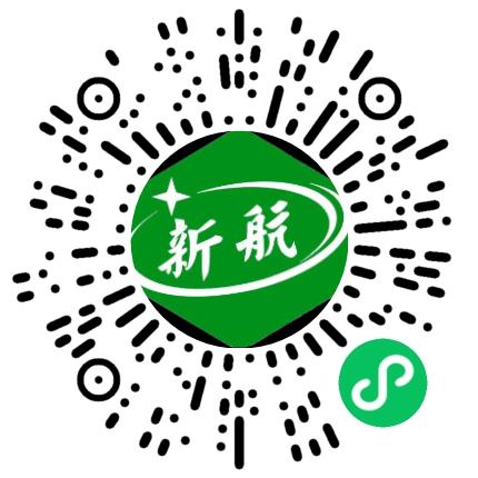 河南新航流量仪表有限公司机械设计师扫码投递简历