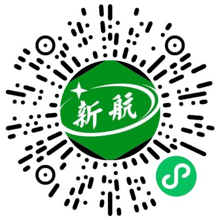 河南新航流量仪表有限公司管培生扫码投递简历