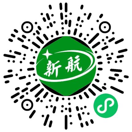 河南新航流量仪表有限公司销售代表/业务员/销售助理扫码投递简历