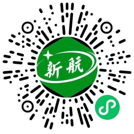 河南新航流量仪表有限公司机械维修/保养工程师扫码投递简历