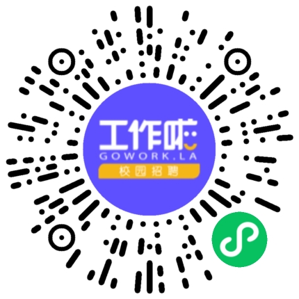 量子智能科技（郑州）有限公司嵌入式开发工程师扫码投递简历