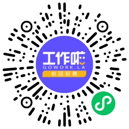 量子智能科技（郑州）有限公司数据分析师扫码投递简历