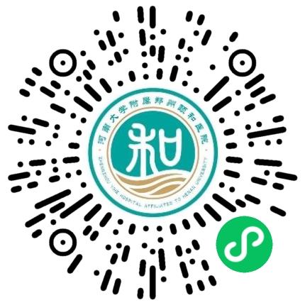 郑州颐和医院外科医生扫码投递简历
