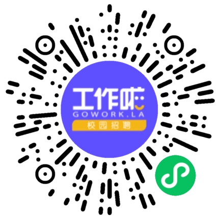 南京指南车机器人科技有限公司机器人工程师扫码投递简历