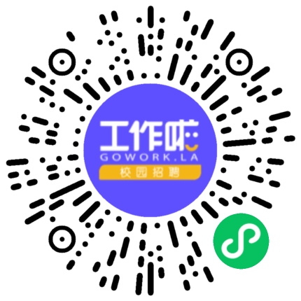 南京指南车机器人科技有限公司自动化工程师扫码投递简历