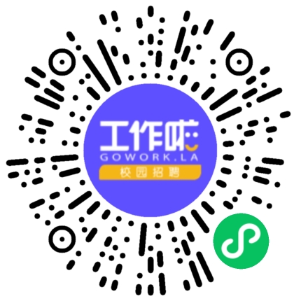 南京指南车机器人科技有限公司机电工程师扫码投递简历