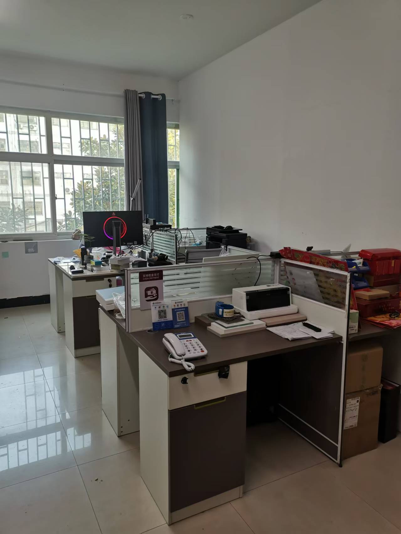 橙联设计的公司展示
