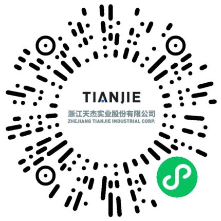 浙江天杰实业股份有限公司通信技术工程师扫码投递简历