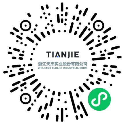 浙江天杰实业股份有限公司管培生扫码投递简历