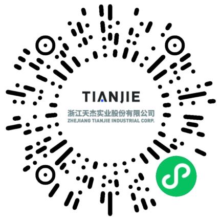浙江天杰实业股份有限公司销售代表/业务员/销售助理扫码投递简历