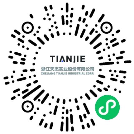 浙江天杰实业股份有限公司管培生扫码投递简历