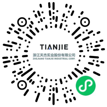 浙江天杰实业股份有限公司销售代表/业务员/销售助理扫码投递简历