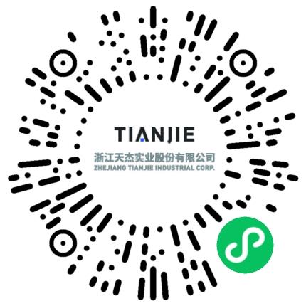 浙江天杰实业股份有限公司通信技术工程师扫码投递简历