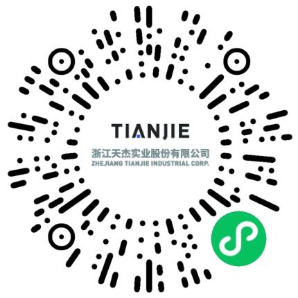 浙江天杰实业股份有限公司通信技术工程师扫码投递简历