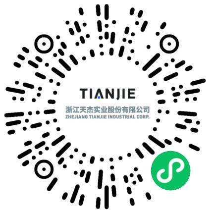浙江天杰实业股份有限公司生产计划/调度员扫码投递简历