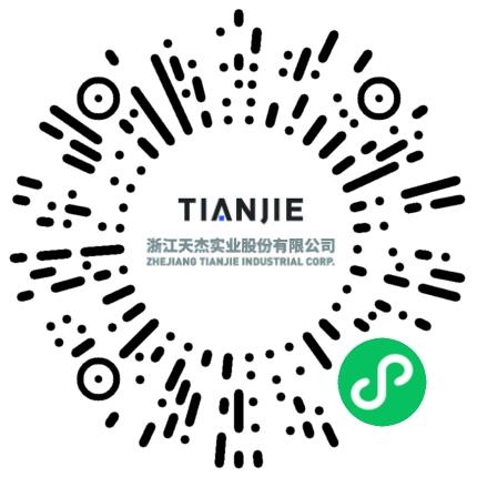 浙江天杰实业股份有限公司财务专员/助理扫码投递简历