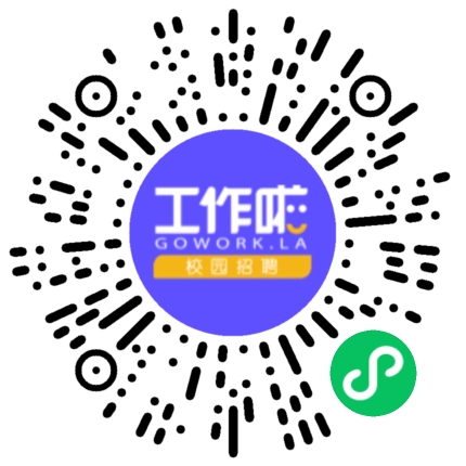 安阳钢铁集团有限责任公司职工总医院内科医生扫码投递简历