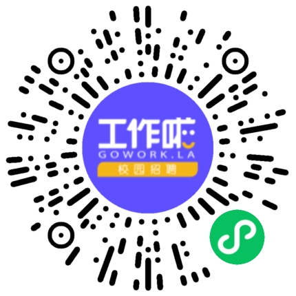 安阳钢铁集团有限责任公司职工总医院外科医生扫码投递简历