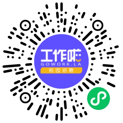 安阳钢铁集团有限责任公司职工总医院外科医生扫码投递简历