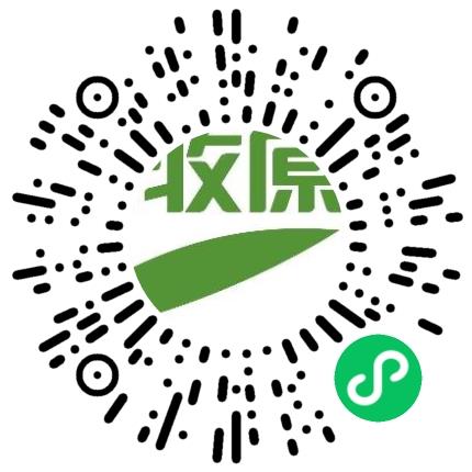 牧原食品股份有限公司生产产品管理扫码投递简历