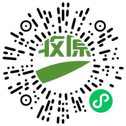 牧原食品股份有限公司生产计划/调度员扫码投递简历