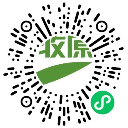 牧原食品股份有限公司物流专员/助理扫码投递简历