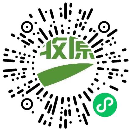 牧原食品股份有限公司生产设备管理扫码投递简历