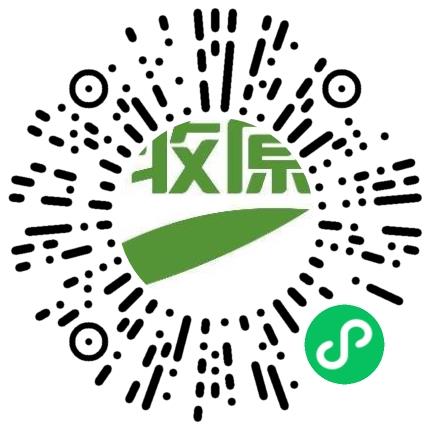 牧原食品股份有限公司大客户销售经理/KA经理扫码投递简历