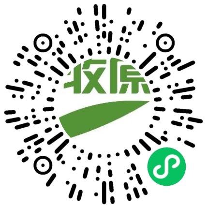 牧原食品股份有限公司生产项目管理扫码投递简历