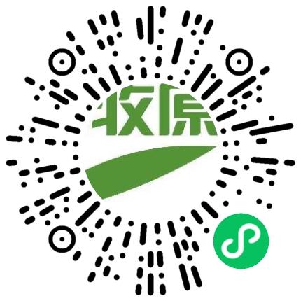 牧原食品股份有限公司物流专员/助理扫码投递简历