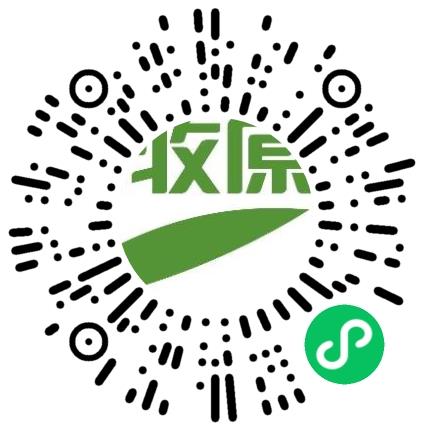 牧原食品股份有限公司兽医/宠物医生扫码投递简历