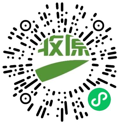 牧原食品股份有限公司大客户销售经理/KA经理扫码投递简历