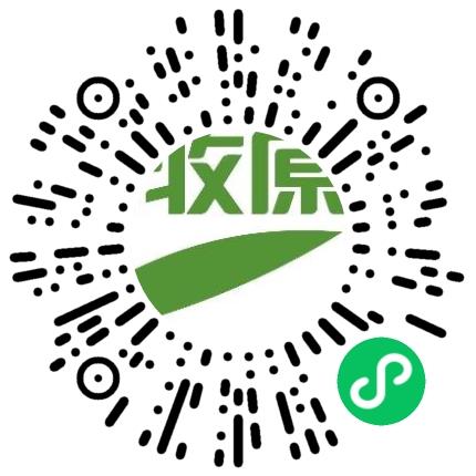 牧原食品股份有限公司管培生扫码投递简历