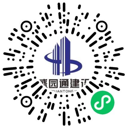 河南盛园通建设工程有限公司招投标专员/助理扫码投递简历