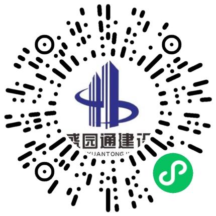 河南盛园通建设工程有限公司工程资料管理员扫码投递简历