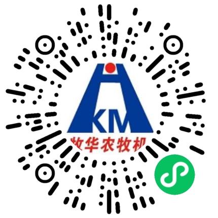 河南科牧华农牧机械有限公司生产设备管理扫码投递简历