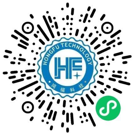 西安鸿福科技发展有限责任公司咨询顾问/专员扫码投递简历