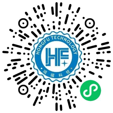 西安鸿福科技发展有限责任公司管培生扫码投递简历