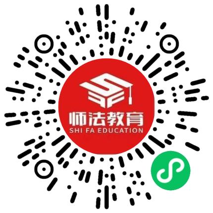 安徽师法教育科技有限公司管培生扫码投递简历