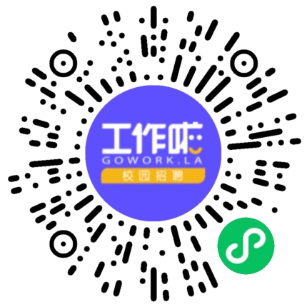 郑州旭端信息科技有限公司网络工程师扫码投递简历