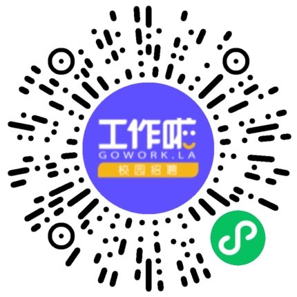 郑州旭端信息科技有限公司网络优化工程师扫码投递简历