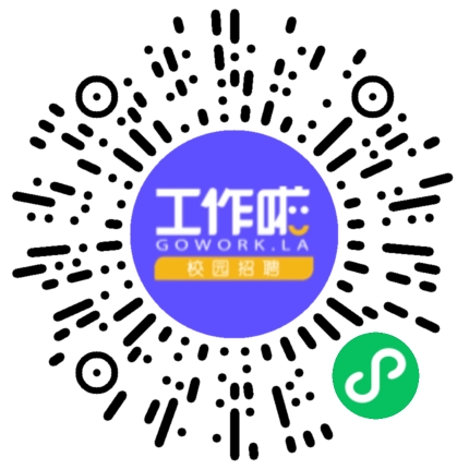 郑州旭端信息科技有限公司网络优化工程师扫码投递简历