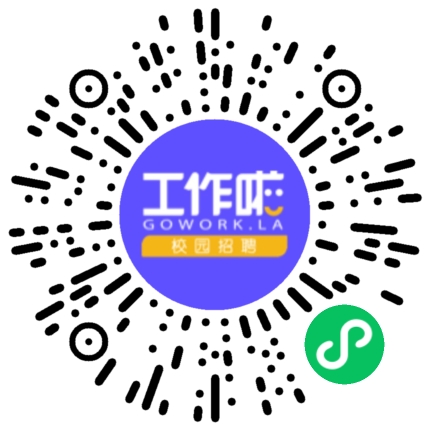 郑州旭端信息科技有限公司通信技术工程师扫码投递简历