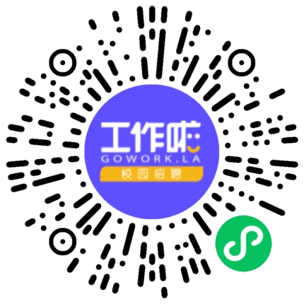 郑州旭端信息科技有限公司无线通信工程师扫码投递简历