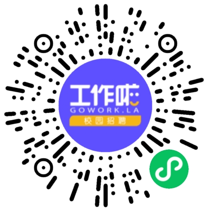 河南宇畅车辆制造有限公司机械制图员扫码投递简历