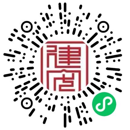 河南省建安科学实验研究院有限公司土木/土建工程师扫码投递简历